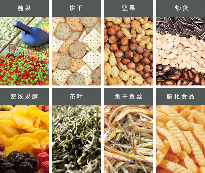 食品生產(chǎn)過(guò)程中如何合理控制濕度